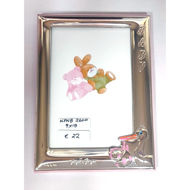 Picture of SILVER PHOTO FRAME
