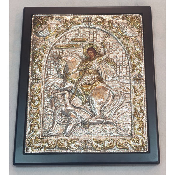 Picture of SILVER DEPICTION