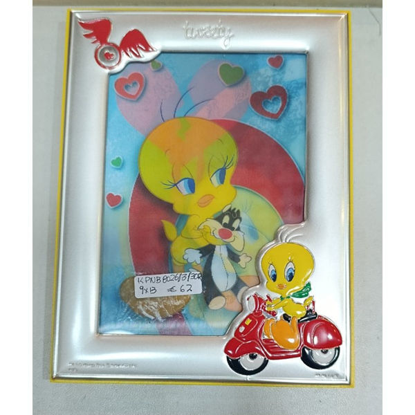 Εικόνα από ΑΣΗΜΕΝΙΑ ΠΑΙΔΙΚΗ ΚΟΡΝΙΖΑ TWEETY